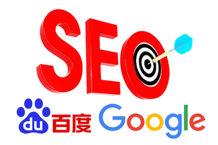 网站为什么要seo